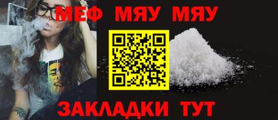 экстази Гусев