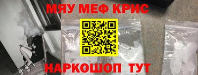 экстази Гусев