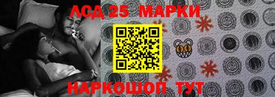 mdpv Гусиноозёрск