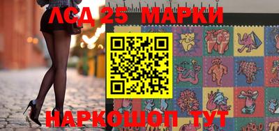 бутират Гусь-Хрустальный