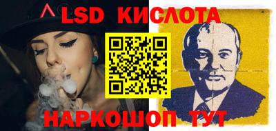 mdpv Гусиноозёрск
