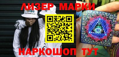mdpv Гусиноозёрск