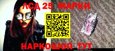 mdpv Гусиноозёрск