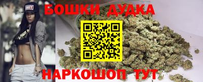 экстази Гусев