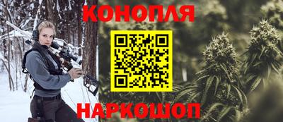 mdpv Гусиноозёрск