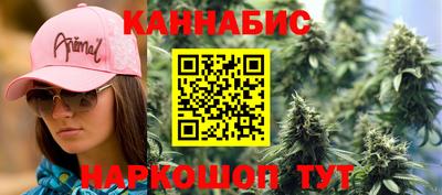 mdpv Гусиноозёрск
