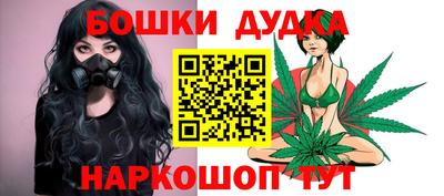 mdpv Гусиноозёрск