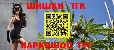 бутират Гусь-Хрустальный