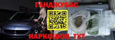 mdpv Гусиноозёрск
