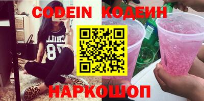 экстази Гусев