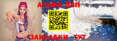 экстази Гусев