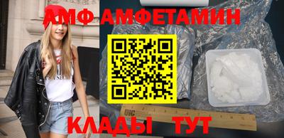 mdpv Гусиноозёрск