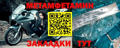 экстази Гусев