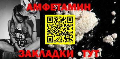 экстази Гусев