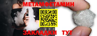 экстази Гусев