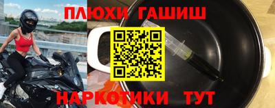 mdpv Гусиноозёрск