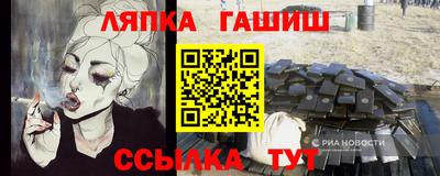 mdpv Гусиноозёрск