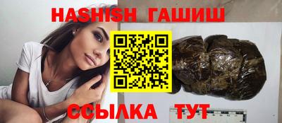 mdpv Гусиноозёрск