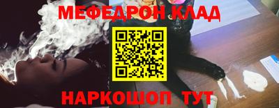 экстази Гусев